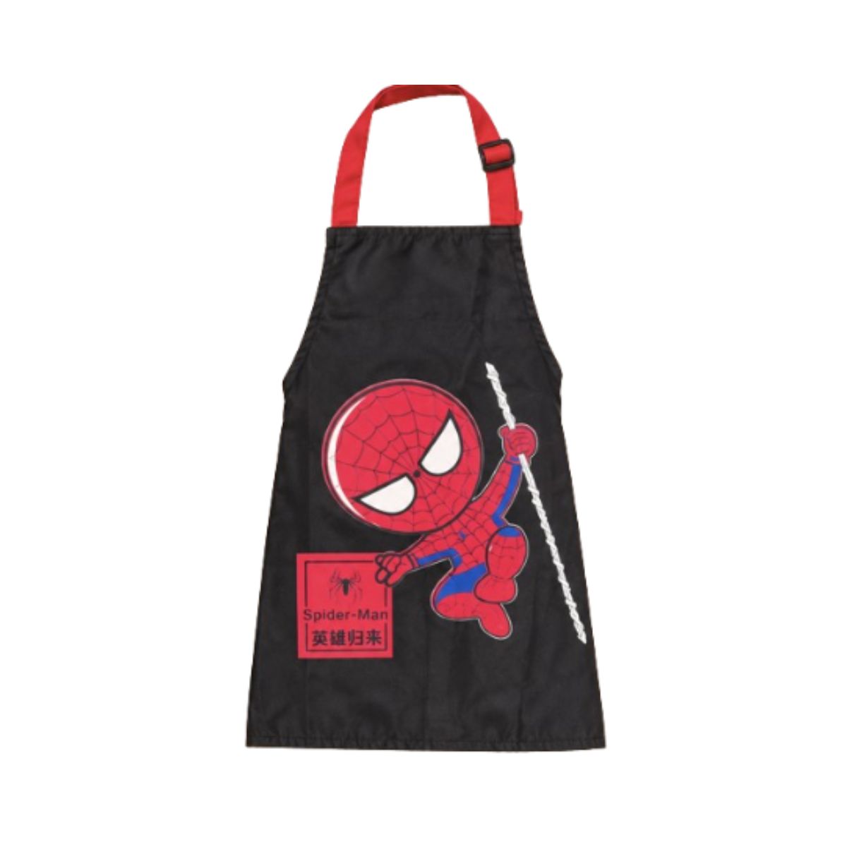 Little Superhero Hamper